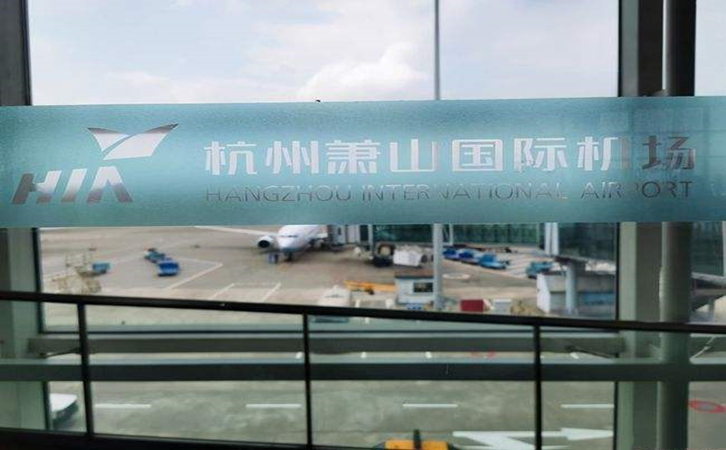 衡阳空运到杭州机场快递价格怎么收费