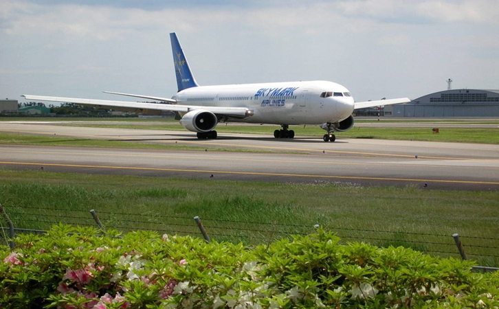 衡阳空运石家庄机场快递