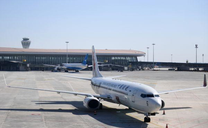 衡阳空运北京（首都、大兴）机场