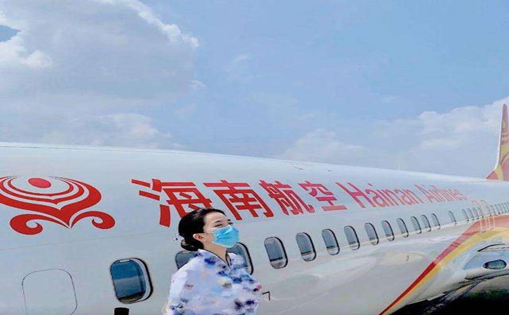 衡阳海南航空机场物流代理公司